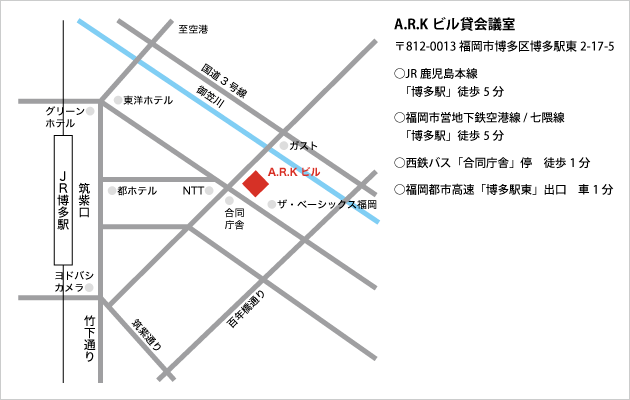 ARKビルアクセスマップ